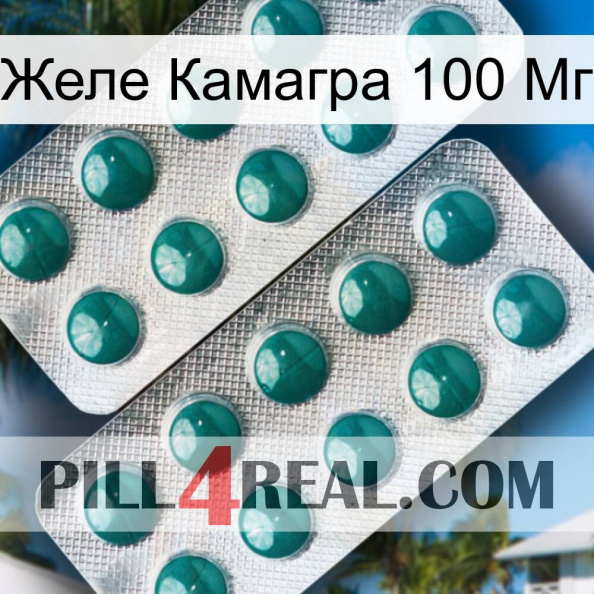 Желе Камагра 100 Мг dapoxetine2.jpg